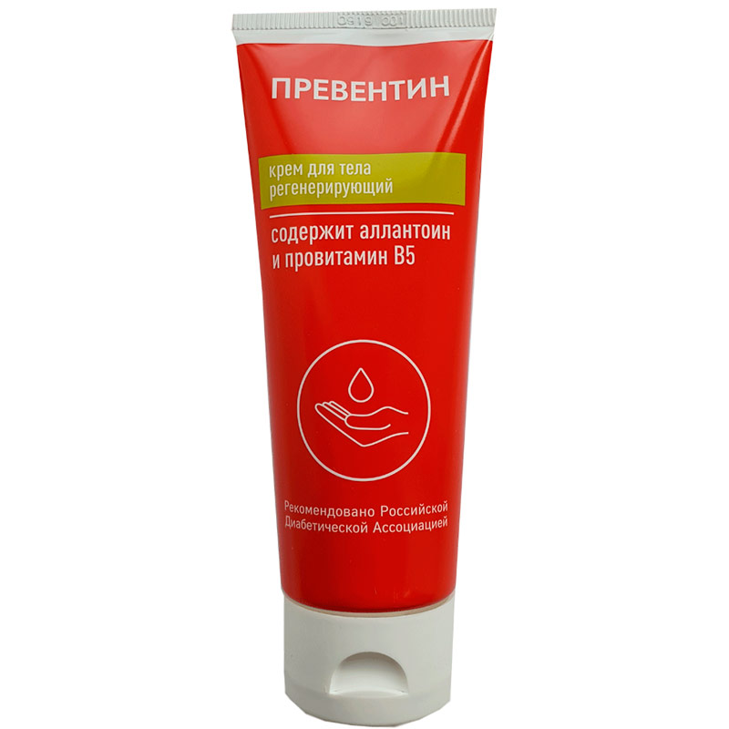 Крем для тела Превентин 60мл