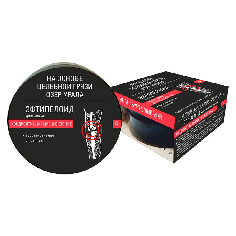 Крем-маска Эфтипелоид для тела хондроитин, мумиё и окопник 150 мл