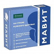 Мавит УЛП-01 прибор для лечения простатита.